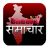 Samachar24